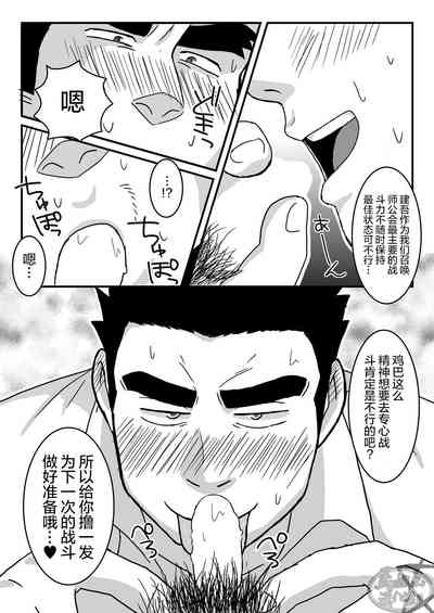 第7頁圖
