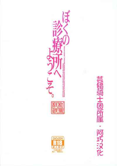 第35頁圖