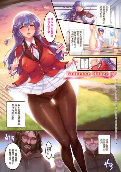 第87頁圖