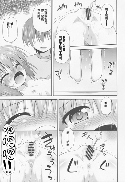第15頁圖