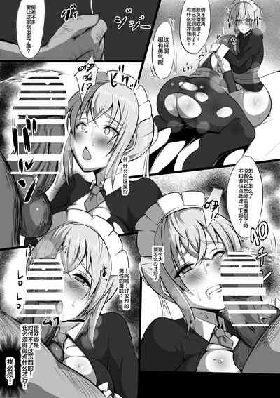 第23頁圖