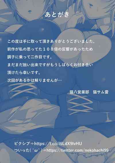 第39頁圖