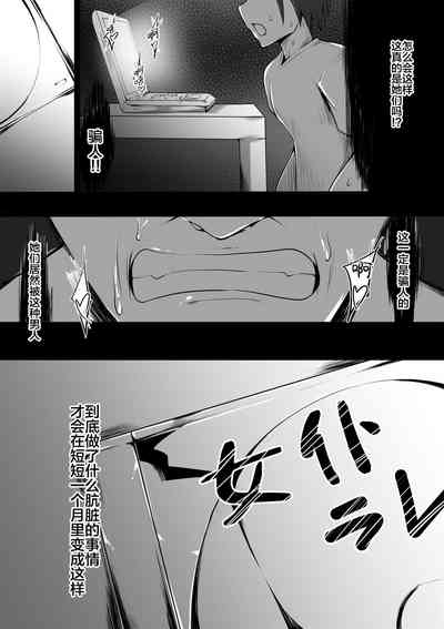 第3頁圖