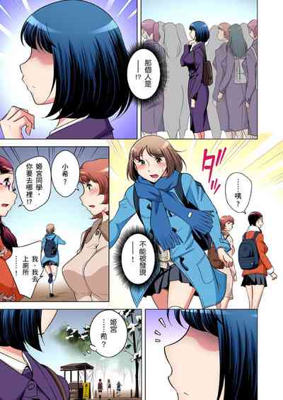 第579頁圖