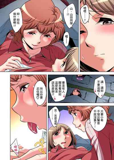 第603頁圖
