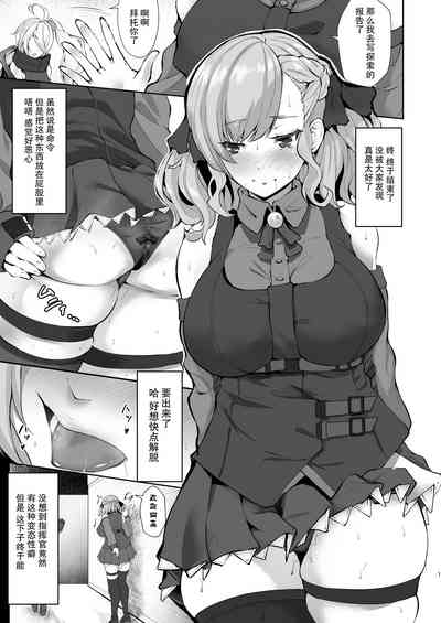 第3頁圖