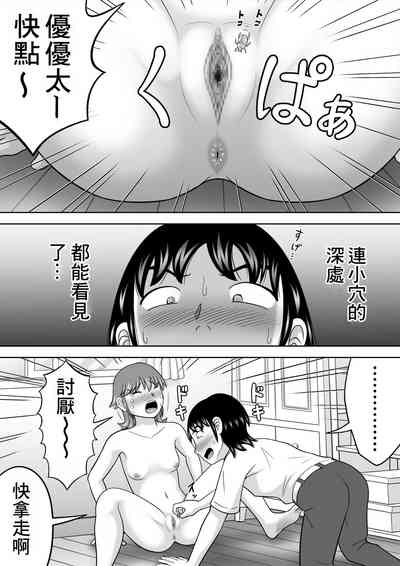 第27頁圖