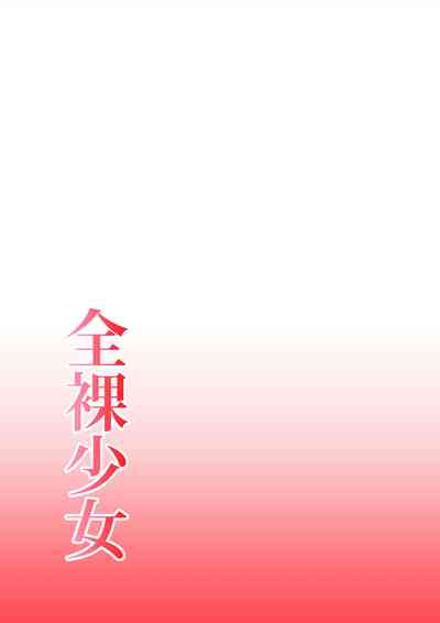 第31頁圖