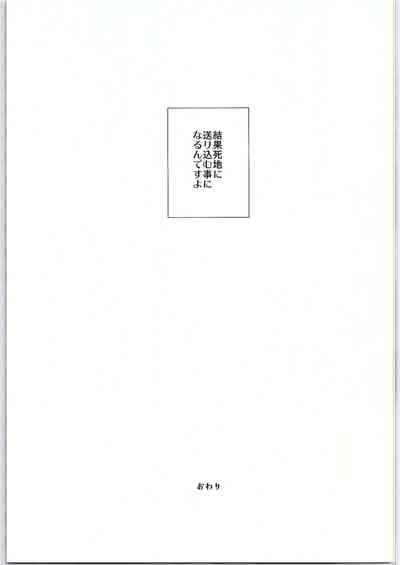 第15页图