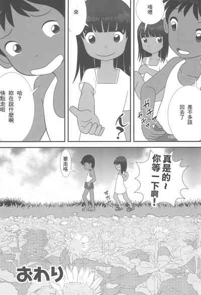 第27頁圖
