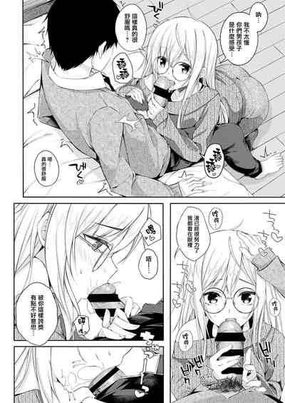 第7页图