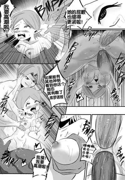 第11页图