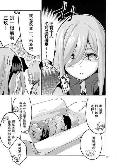 第35頁圖