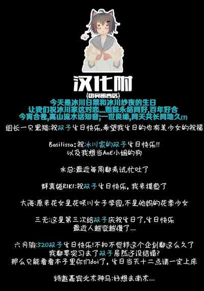 第103頁圖