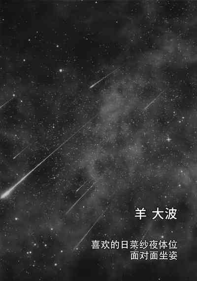 第35頁圖