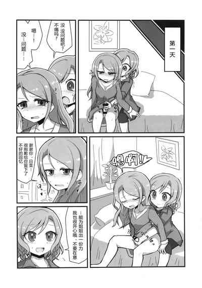 第63頁圖