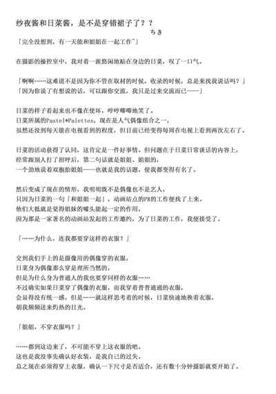 第95頁圖