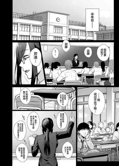 第27页图