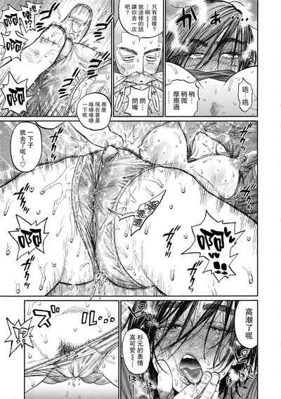 第15頁圖