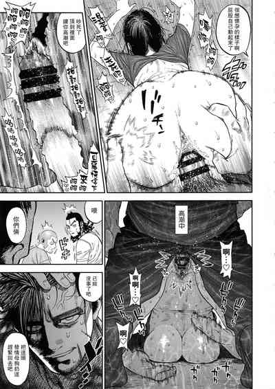 第31頁圖