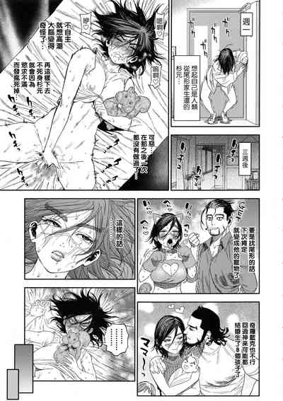 第35頁圖