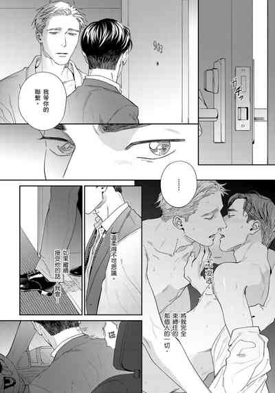 第103頁圖