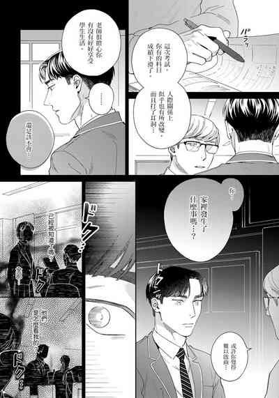 第107頁圖