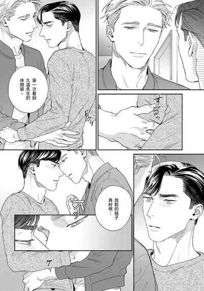 第111頁圖