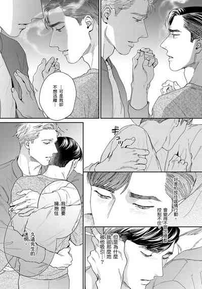 第115頁圖