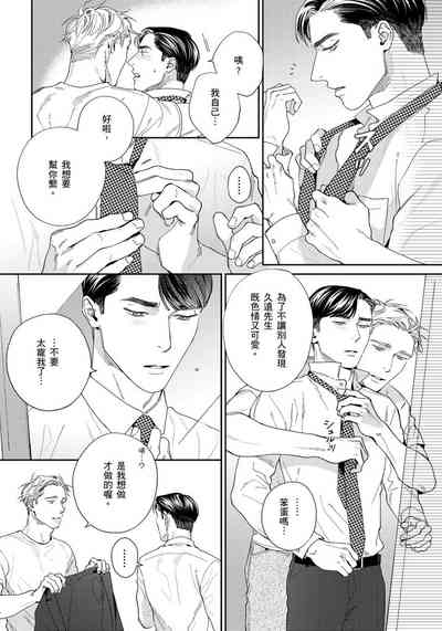 第127頁圖