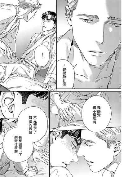 第31頁圖