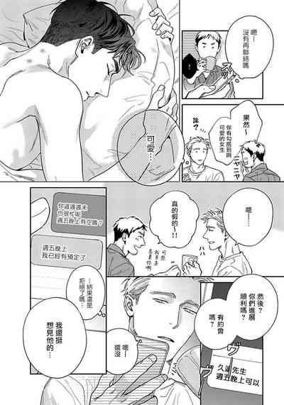 第55頁圖