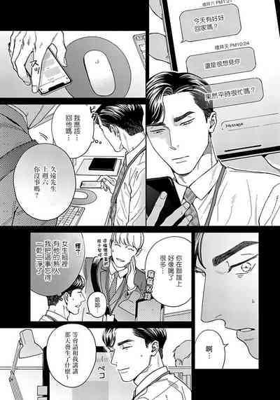 第59頁圖
