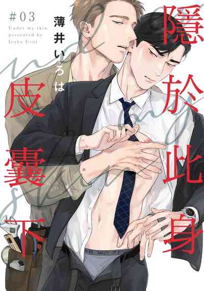 第67頁圖