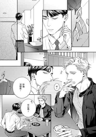 第71頁圖