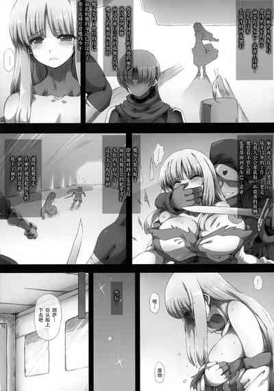 第19頁圖