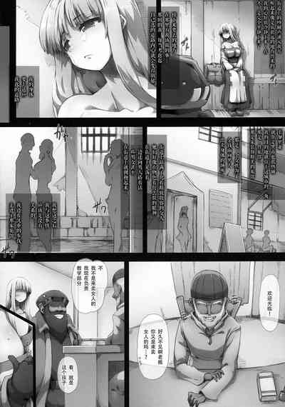 第23頁圖