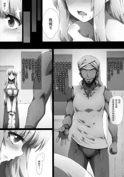 第27頁圖