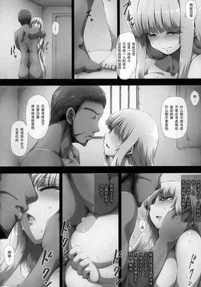 第31頁圖