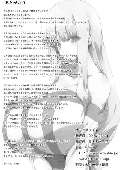 第63頁圖