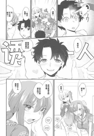 第15页图