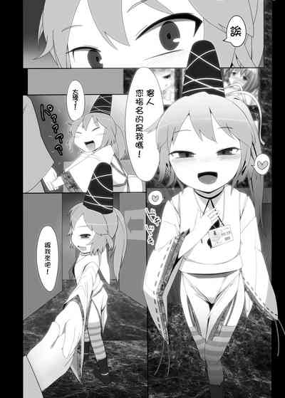第131页图