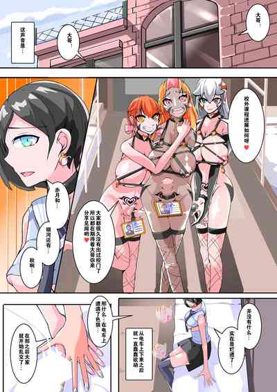 第19頁圖