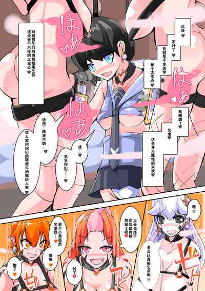 第23頁圖