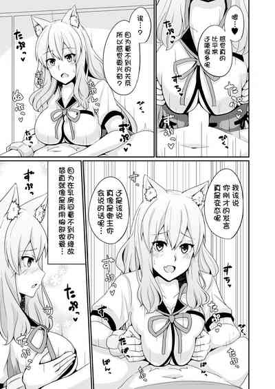 第11页图