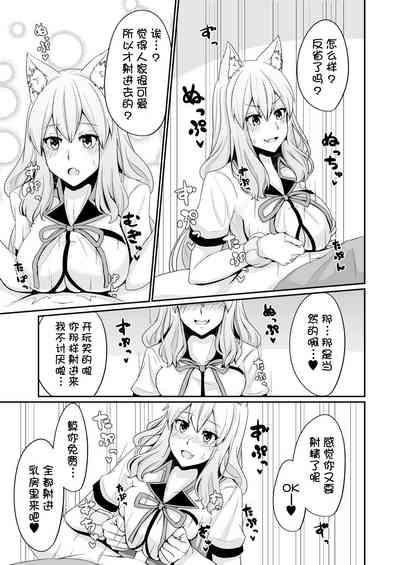 第15页图