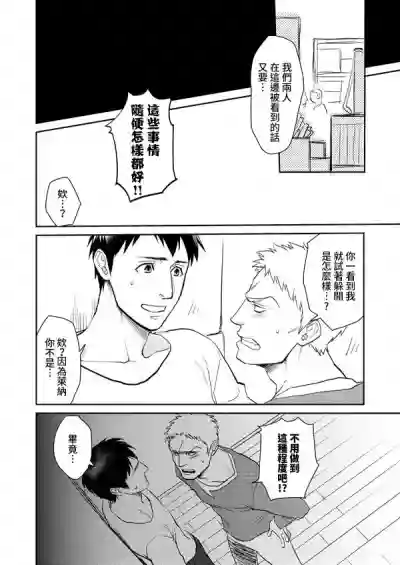第15頁圖