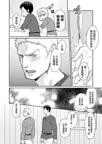 第35頁圖