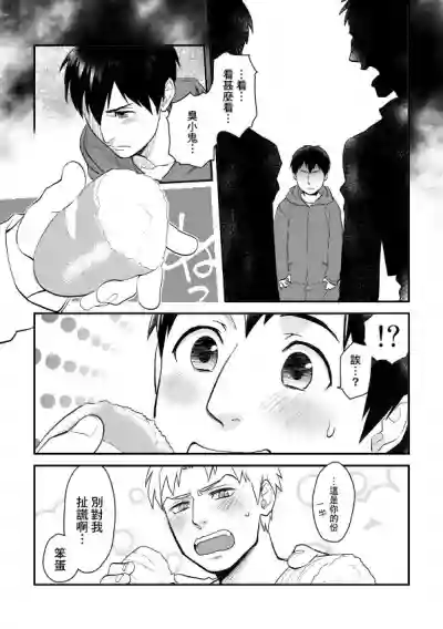 第43頁圖