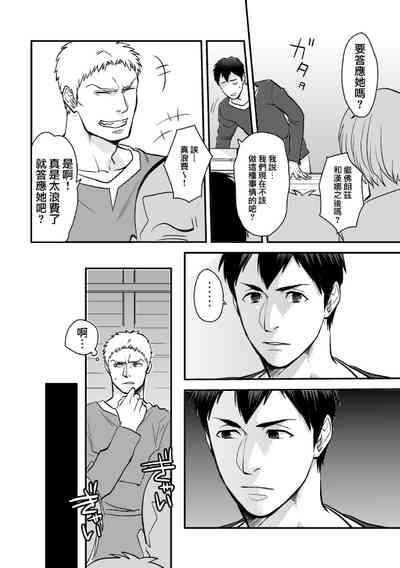 第47頁圖